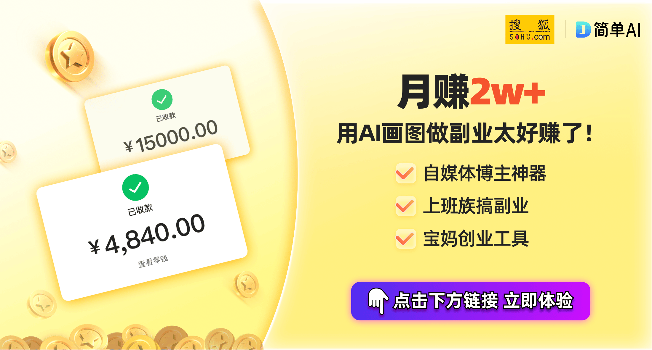 专利推动智能家居设备联网新篇章爱游戏app登录杭州老板电器获